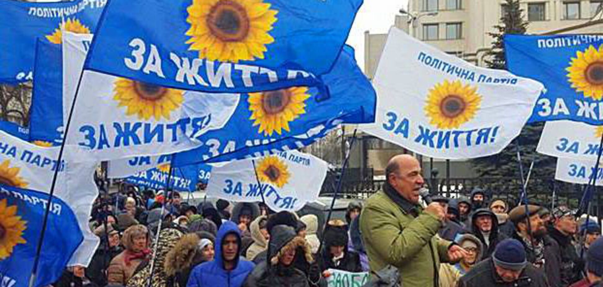 Журналист перекупил участников акции Рабиновича под Нацбанком и создал их профсоюз