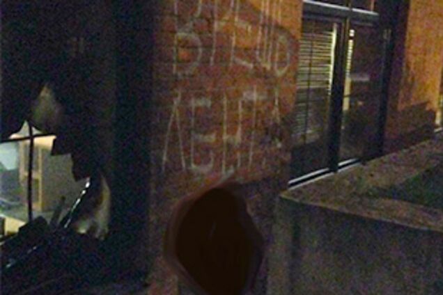 В России чуть не сожгли кремлевских пропагандистов: появились фото и видео