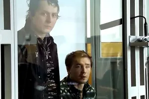 Тімонін Василець суд
