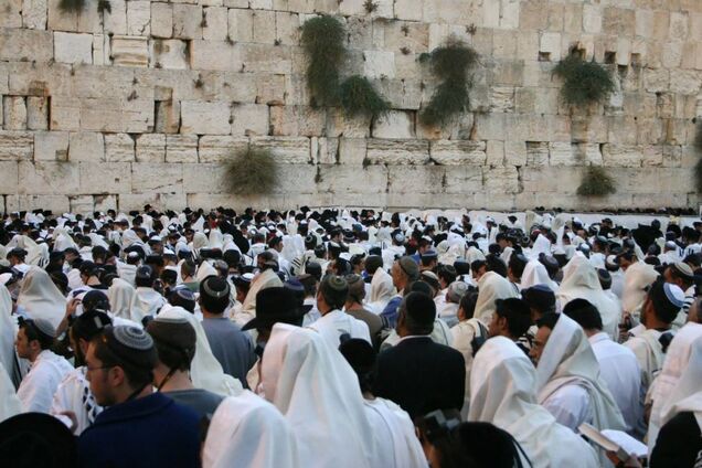 Йом Кипур 2017: чего нельзя делать в этот день