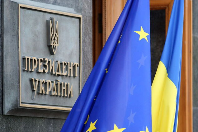 'Мы не прощались': в Европарламенте оценили шансы на вступление Украины в ЕС