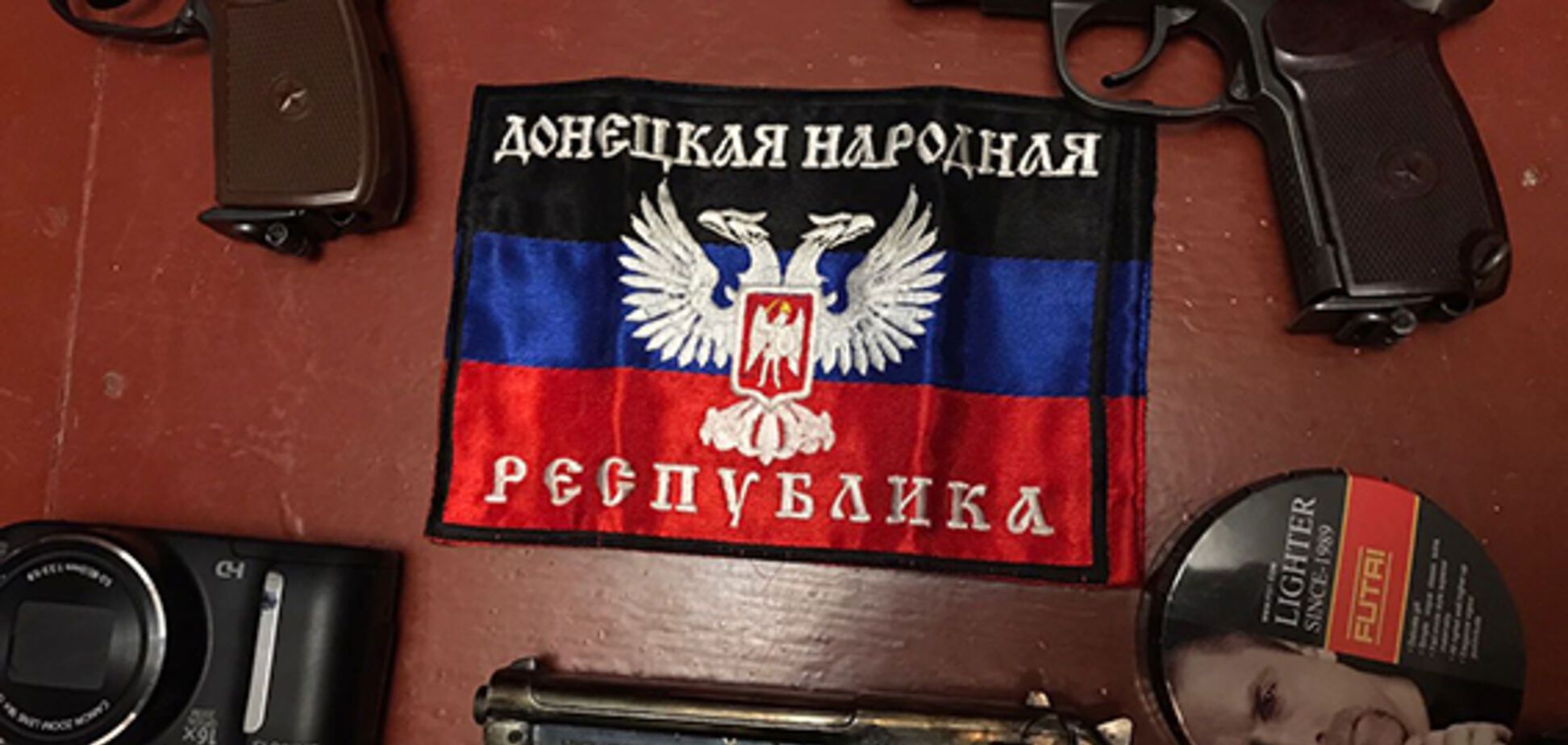 Гранати і вибухівка: на Дніпропетровщині в 'адепта ДНР' вилучили цілий арсенал
