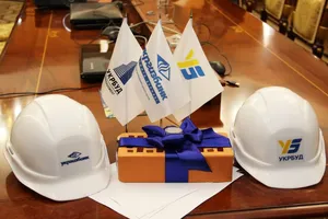 Украинцам предложили выгодные кредиты на жилье