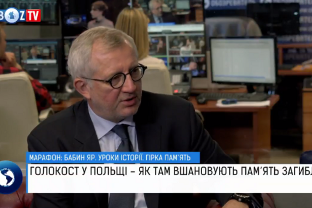 Марек Сивец