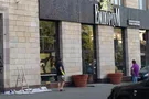 Скандал с граффити