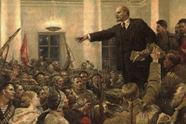 Жила-была Россия