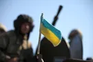 АТО на Донбассе