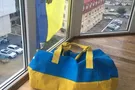 сине-желтая сумка