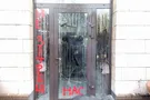 Граффити в Киеве