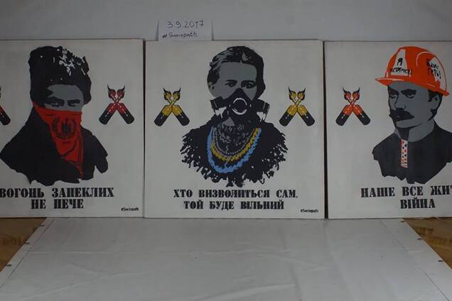 Автор 'Икон революции' согласился восстановить закрашенные граффити