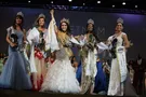 Миссис Вселенная-2017