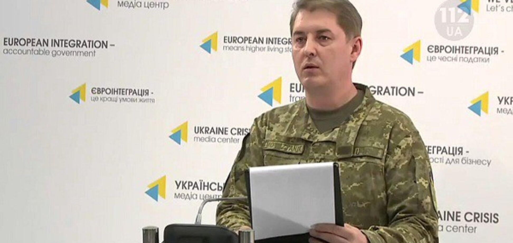 Новые потери ВСУ на Донбассе: появились противоречивые сведения из штаба АТО