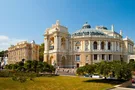 Улыбка Бога