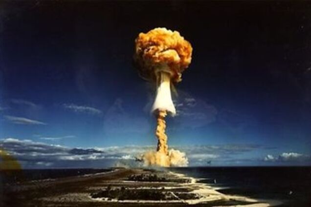 Ядерное испытание