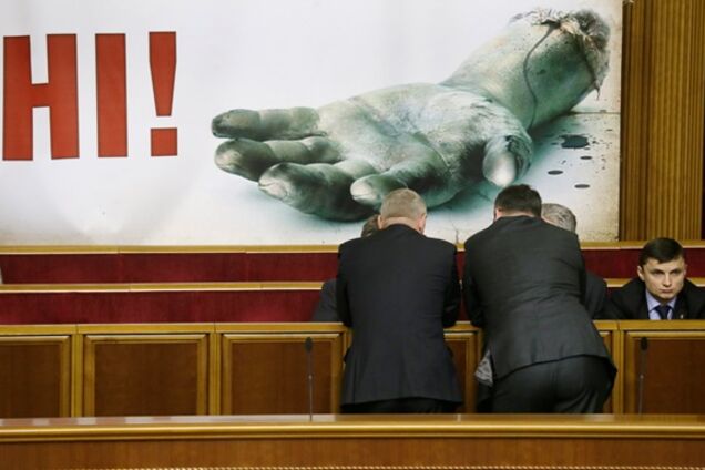 Борьба хромает на все четыре лапы