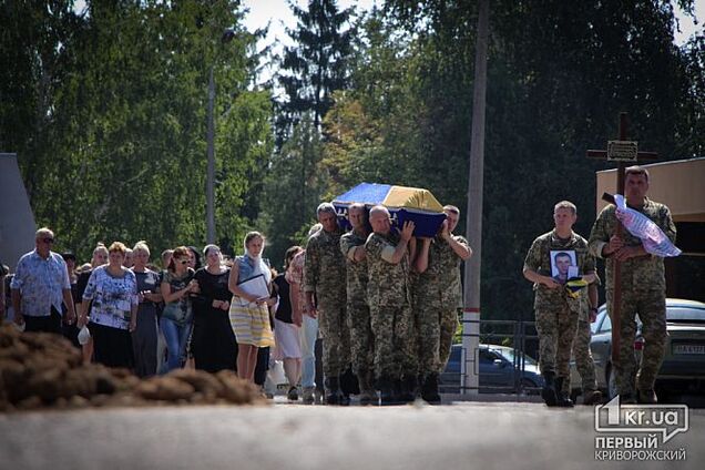 Похорон бійця АТО