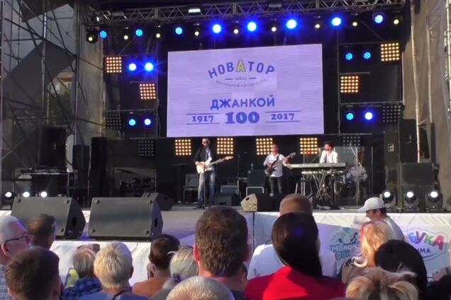 Россия не помеха: на концерте в Крыму исполнили песню знаменитой украинской группы
