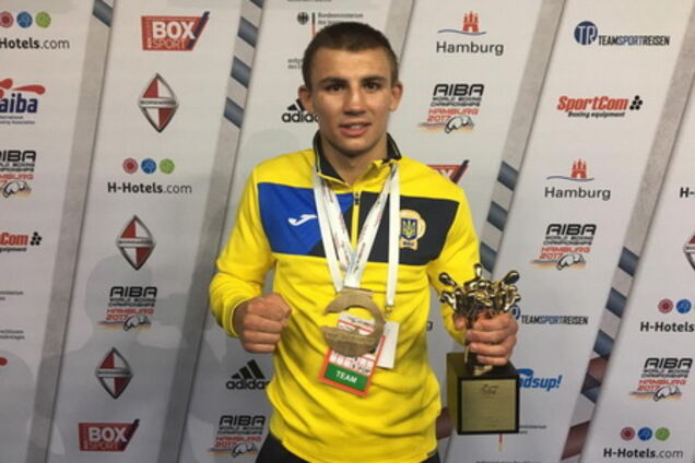 Олександр Хижняк