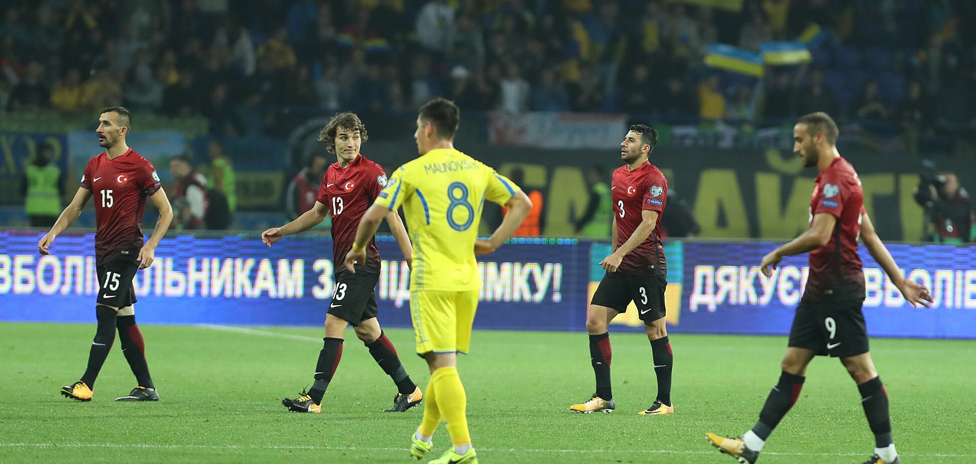 Сборная Украины по футболу