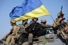 Украинская армия