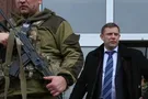 Захарченко