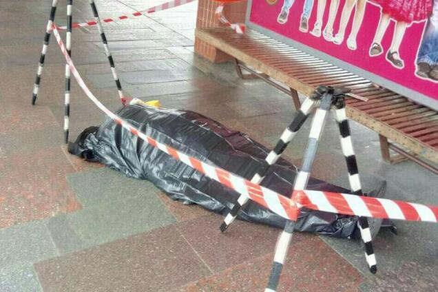В Киеве на станции метро обнаружили труп