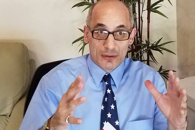 Ура-патриотизм