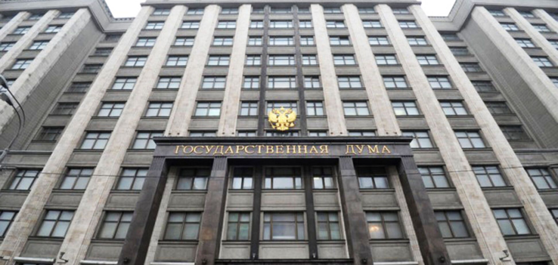 Без суда и следствия: в России предложили блокировать неугодные сайты