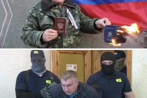 Задержание в Крыму