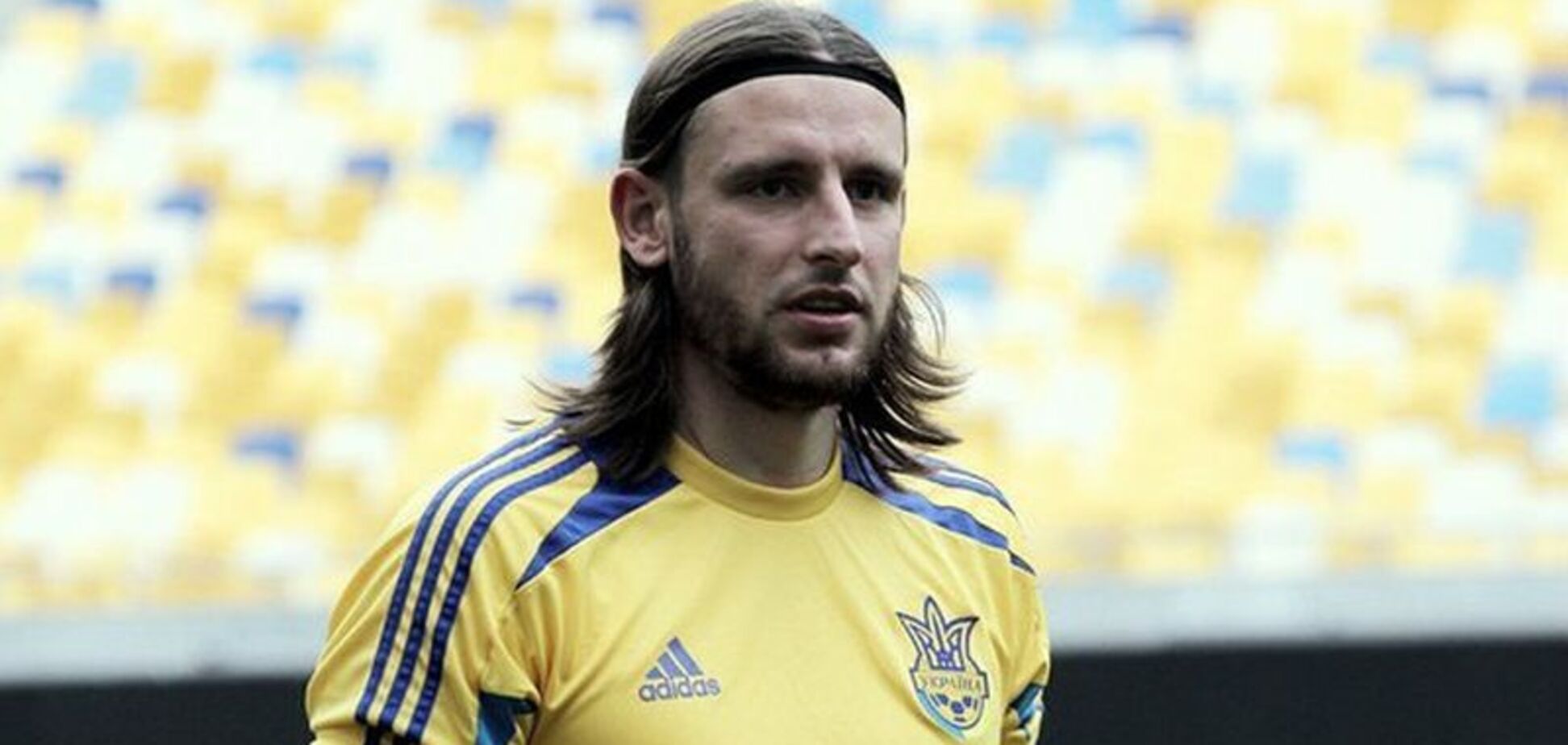 Денис Дядечко