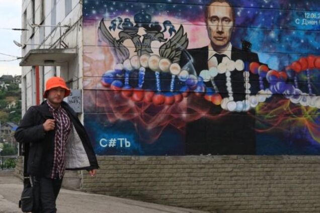 У России все меньше шансов избежать ответственности