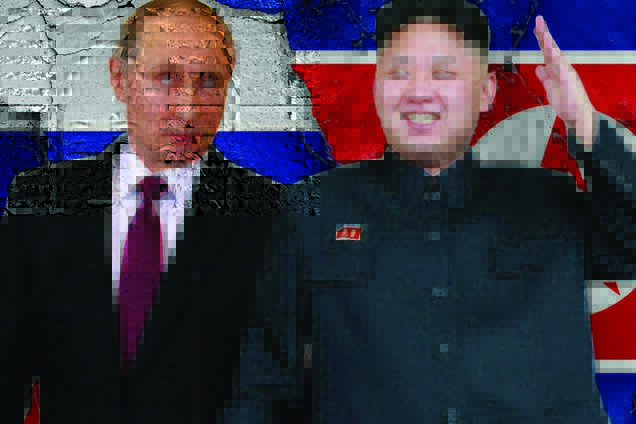 Друзья России