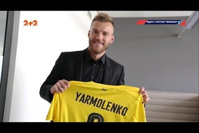 'Щоб не плакатися': Ярмоленко розповів про перехід в 'Боруссію'