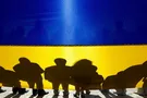 Демография в Украине