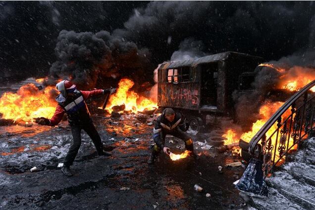 Майдан в Украине