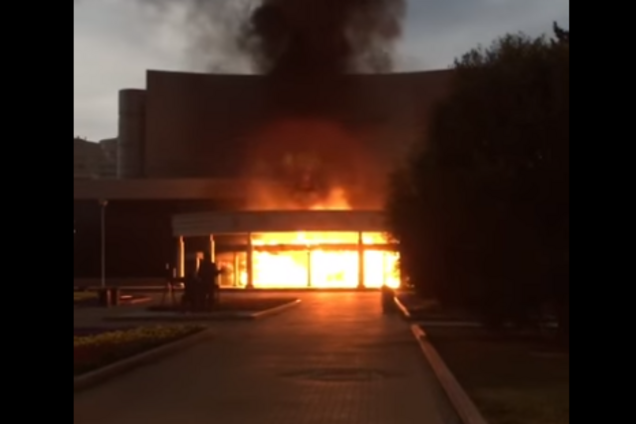 Пожежа Єкатеринбург