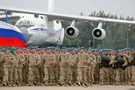 Запад 2017