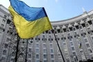 Кабмину предложили создать новое министерство: в сети разгорелись споры