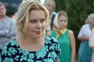 Сериал Ольга