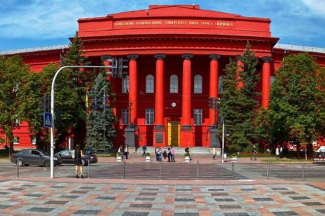 Замовити “університет Шевченка”: хто, чому і як прагне впливати на студентів?