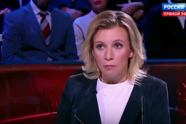 Мария Захарова