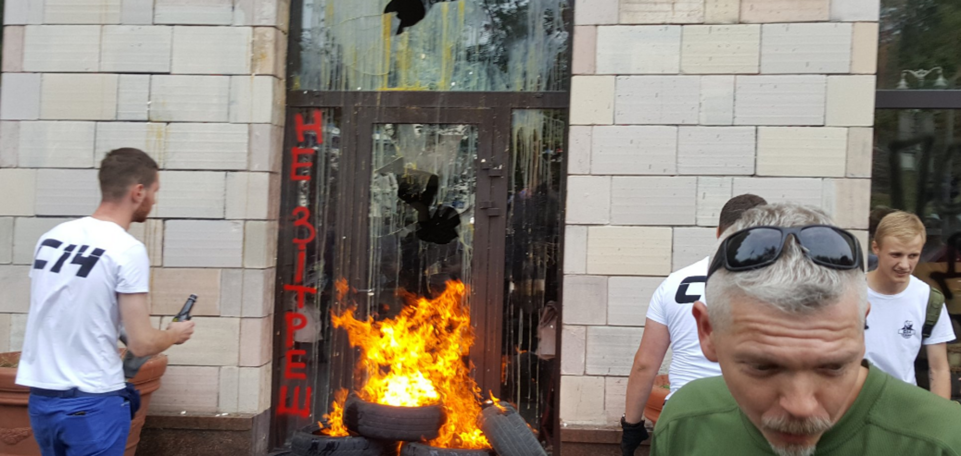 Знищення графіті часів Євромайдану: поліція вирішила взятися за месників