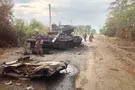 Иловайск