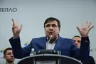 Михеил Саакашвили