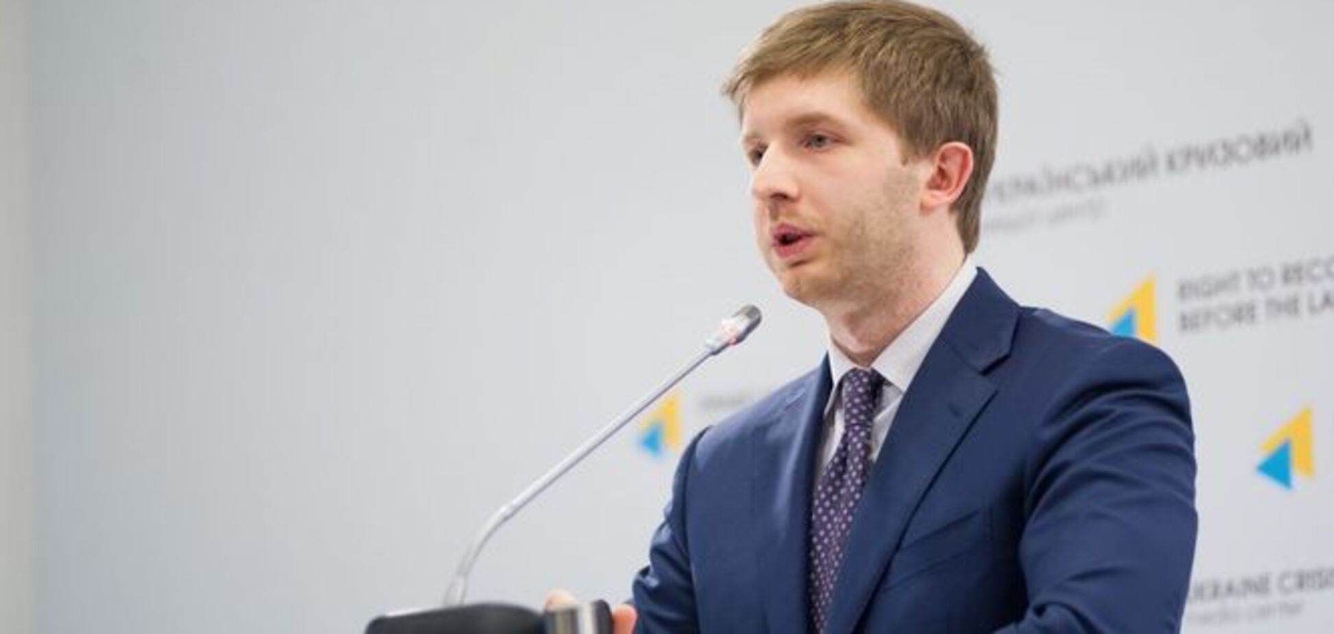 Разницы между формулами 'Роттердам+' и 'Дюссельдорф+' нет - глава НКРЭКУ