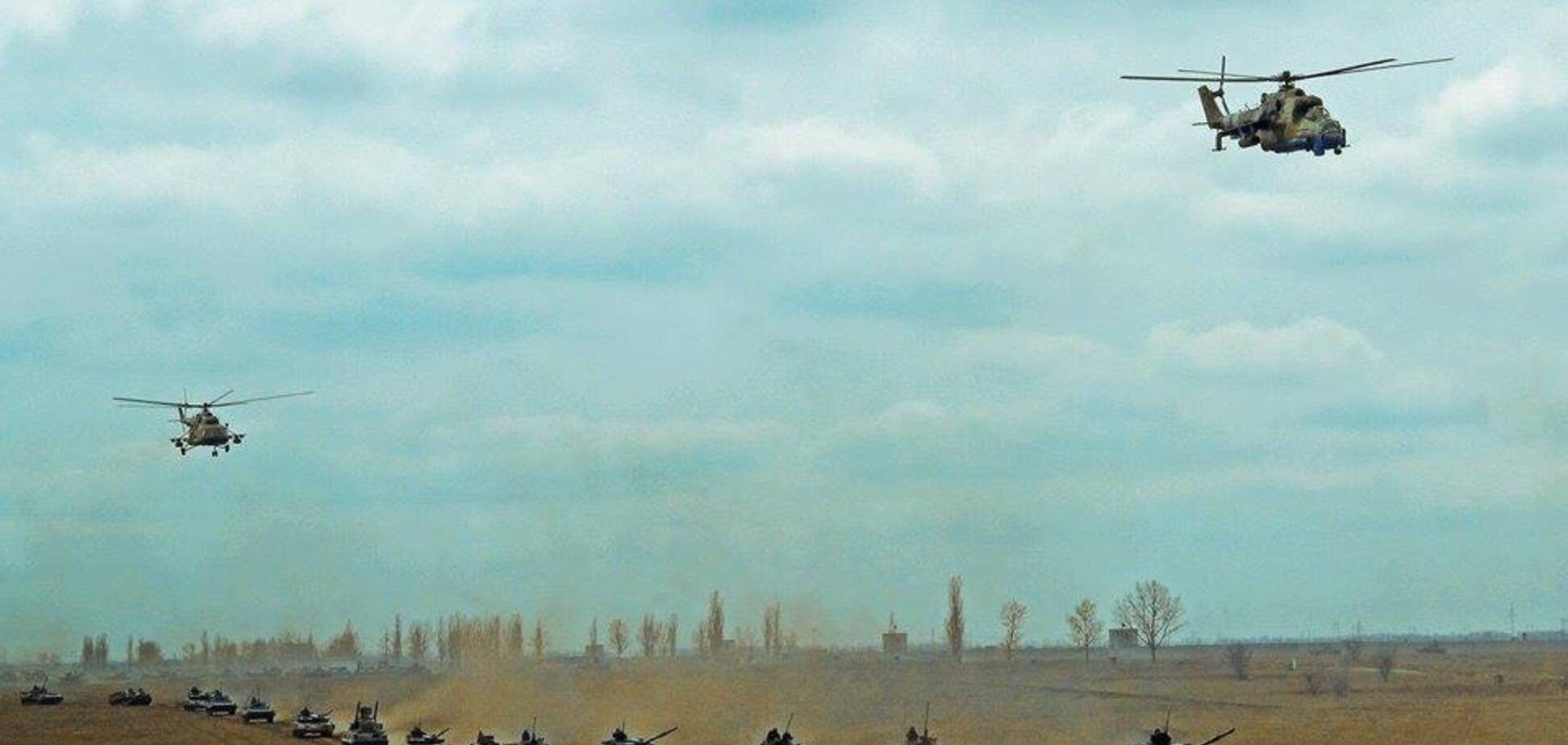 Армія України