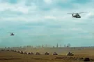 Армия Украины