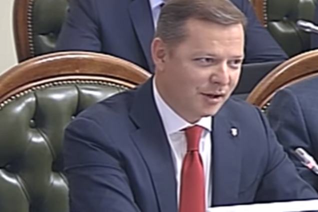 Ляшко намерен добиться для украинцев 'минималки' в 5 000 гривен уже осенью