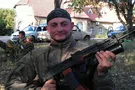 Террористы ЛДНР