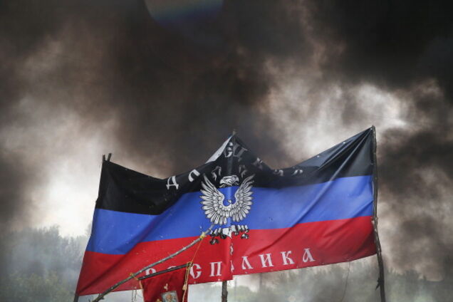 Вся 'ДНР' в одном фото: в сети высмеяли псевдореспублику на Донбассе 